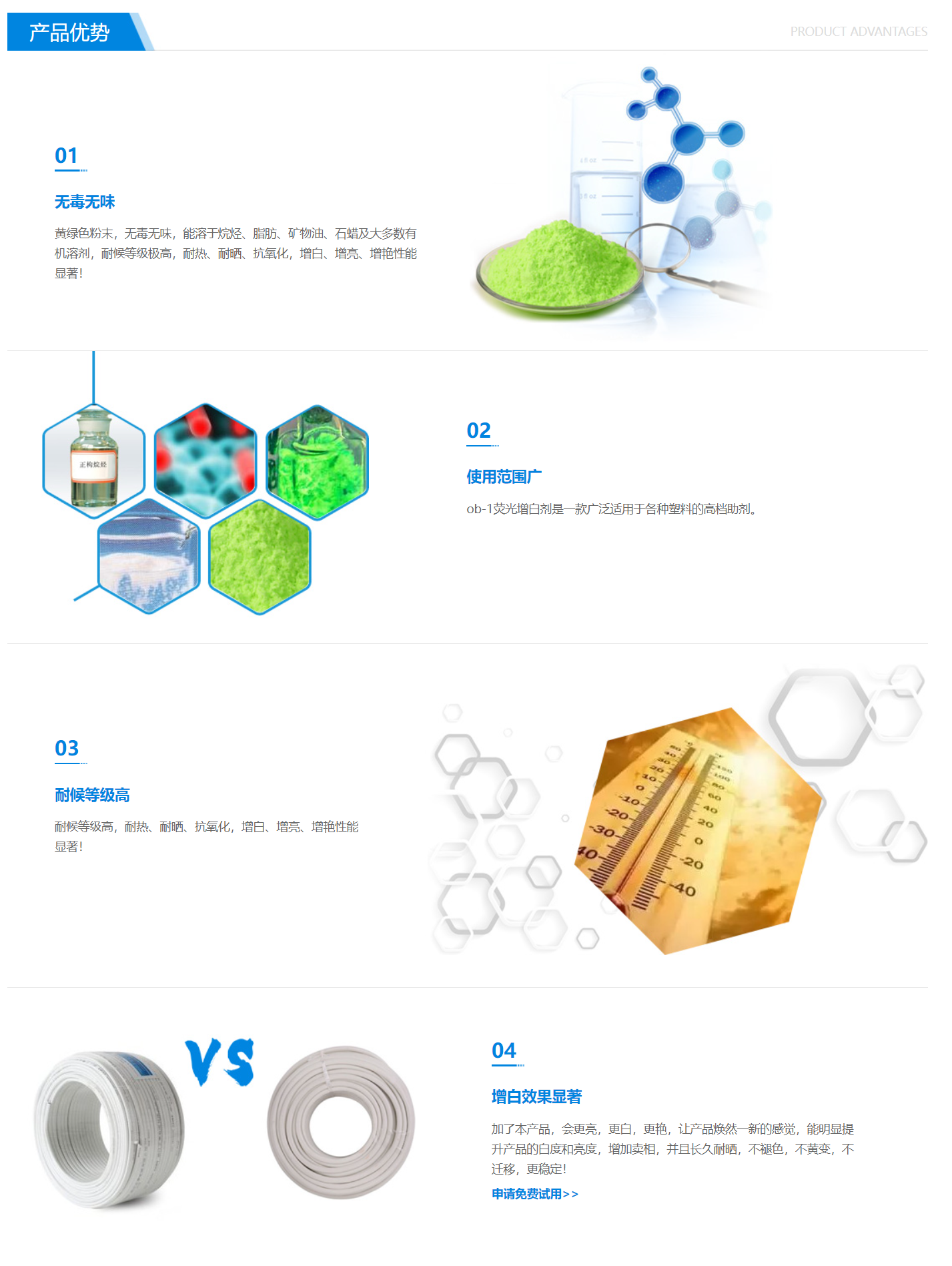 QQ截圖202201120936121.png